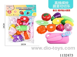 Simulation fruit and vegetable toys 8PCS
