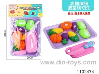 Simulation fruit and vegetable toys 7PCS