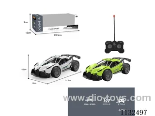 1:22 27MHz 4ch rc racing car (battery not included)