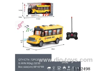1:28 27MHz 4ch rc School Bus with Lights/Music (Battery not included)