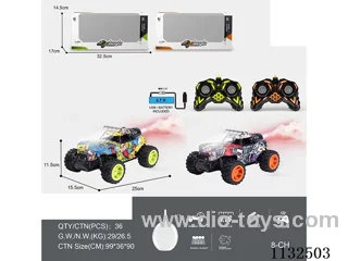 1:16 2.4G 8ch rc high speed car, fast and slow gear switching, one touch demo with light-control/spray function with water bottle, illuminated rc ware (battery included)