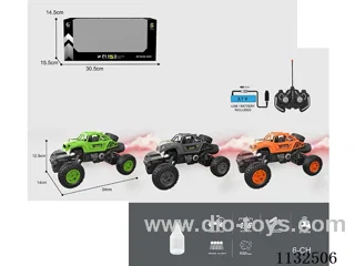 1:16 27MHz 6ch rc Skeleton Racing Car w/ Lights/Mist Function w/ Water Bottle (Batteries Included)