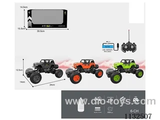 1:16 27MHz 6ch rc Racing Car w/ Lights/Mist Function w/ Water Bottle (Batteries Included)