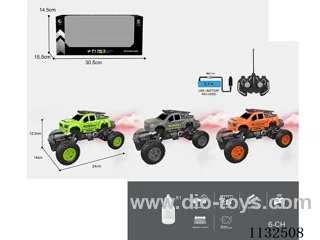 1:16 27MHz 6ch rc Pickup Truck Racing Car w/Light/Spray Function w/Fill Bottle (Battery Included)