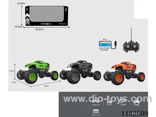 1:16 27MHz 5ch rc Skeleton Racing Car w/Lights (Batteries Included)