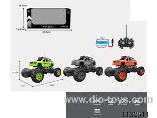 1:16 27MHz 5ch rc Pickup Racing Car with Light (Battery Included)