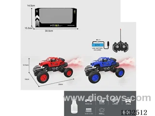 1:16 27MHz 6ch rc Skeleton Police Vehicle Car with Lights/Spray Function with Water Fill Bottle (Batteries Included)