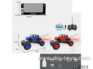 1:16 27MHz 6ch rc Police Car Vehicle with Lights/Spray Function with Water Fill Bottle (Batteries Included)