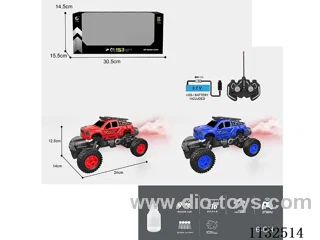 1:16 27MHz 6ch rc Pickup Truck Police Vehicle Car with Lights/Spray Function with Water Fill Bottle (Battery Included)