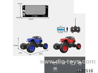 1:16 27MHz 5ch rc Police Truck Vehicle with Lights (Batteries Included)