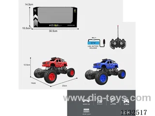 1:16 27MHz 5ch rc Pickup Truck Police Vehicle with Lights (Battery Included)