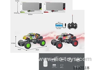 1:16 27MHz 6ch rc Skeleton Vehicle w/ Lights/Mist Function w/ Water Fill Bottle (Battery Included)