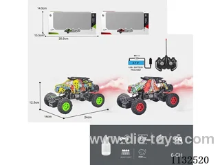 1:16 27MHz 6ch rc Pickup Truck with Lights/Spray Function with Fill Bottle (Battery Included)