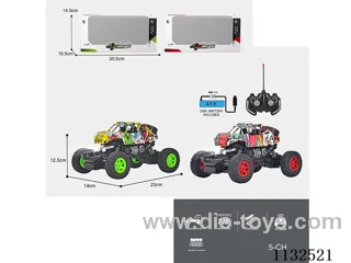 1:16 27MHz 5ch rc Skeleton Truck with Lights (Batteries Included)
