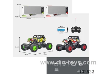 1:16 27MHz 5ch rc Car with Light (Battery Included)