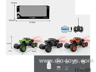 1:16 27MHz 6ch rc 6wd 4wd w/light/spray function w/water fill bottle (battery included)
