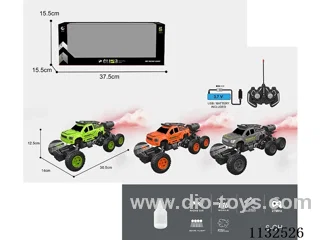 1:16 27MHz 6ch rc 6 wheel 4WD with light/spray function with water bottle (battery included)