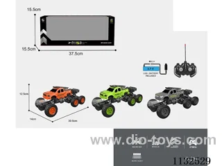 1:16 27MHz 5ch rc 6 wheel 4WD with light (battery included)