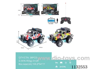 1:14 27MHz 4ch rc car with light (batteries included)