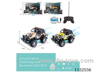 1:14 27MHz 6ch rc car with light/spray function with water bottle (battery included)