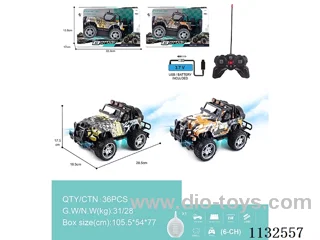 1:14 27MHz 6ch rc car with light/spray function with water bottle (battery included)