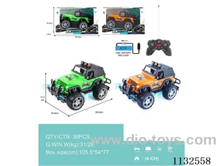 1:14 27MHz 4ch rc car with light (batteries included)