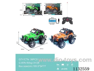 1:14 27MHz 4ch rc car with light (batteries included)