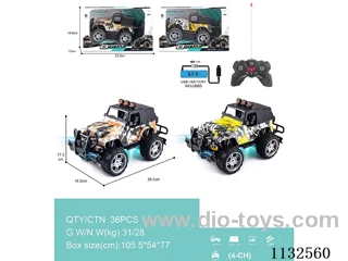1:14 27MHz 4ch rc car with light (battery included)