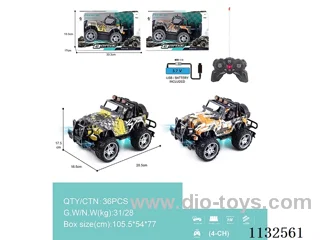 1:14 27MHz 4ch rc car with lights (batteries included)