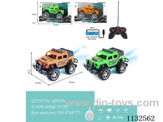 1:14 27MHz 6ch rc car w/light/spray function w/water filler bottle (batteries included)