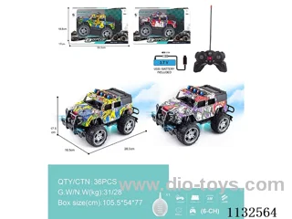 1:14 27MHz 6ch rc car with light/spray function with water fill bottle (battery included)