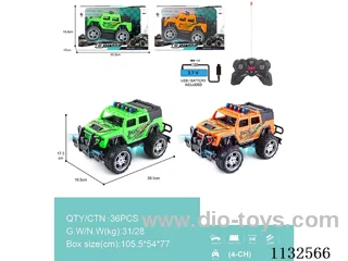 1:14 27MHz 4ch rc car with light (batteries included)