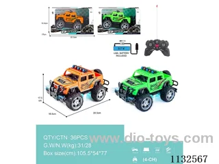 1:14 27MHz 4ch rc car with light (batteries included)