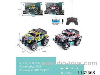 1:14 27MHz 4ch rc car with light (battery included)