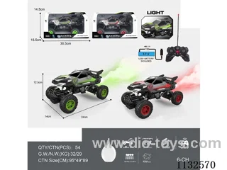 1:16 27MHz 6ch rc 4 wheel racing car with lights/spray function with water filler bottle (batteries included)