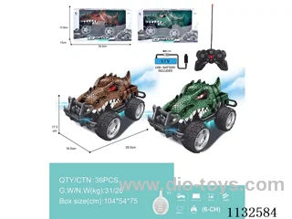1:14 27MHz rc 6ch Dinosaur Animal Buggy with Lights/Spray Function with Water Fill Bottle (Batteries Included)