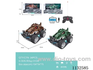 1:14 27MHz rc 4ch Dinosaur Animal Buggy with Lights (Batteries Included)