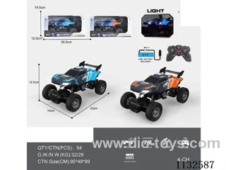 1:16 27MHz rc 4ch 4 Wheel Racing Car w/ Lights (Batteries Included)
