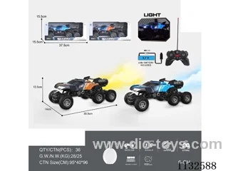 1:16 27MHz rc 6ch 6 Wheel 4WD Racing Car w/ Lights/Spray Function w/ Water Fill Bottle (Battery Included)