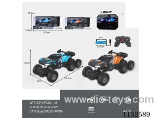 1:16 27MHz rc 4ch 6 Wheel 4WD Racing Car w/ Lights (Battery Included)