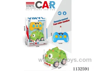 3ch Vinyl car with lights/music (batteries not included)