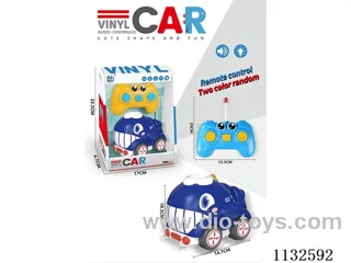 3ch Vinyl car with lights/music (batteries not included)
