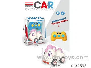 3ch Vinyl car with lights/music (batteries not included)