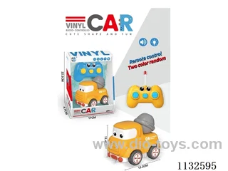 3ch Vinyl car with lights/music (batteries not included)