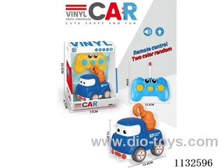 3ch Vinyl car with lights/music (batteries not included)