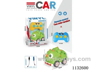 3ch Vinyl vehicle with lights/music (batteries included)