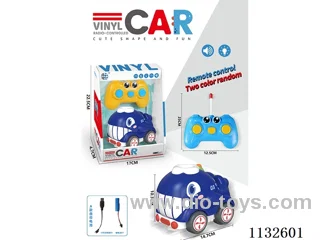 3ch Vinyl Car with lights/Music (Batteries Included)
