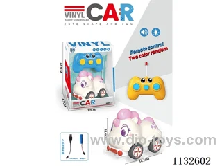 3ch Vinyl Car with lights/Music (Batteries Included)
