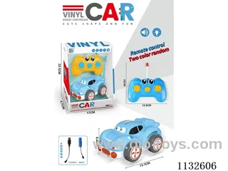 3ch Vinyl Car with lights/Music (Batteries Included)
