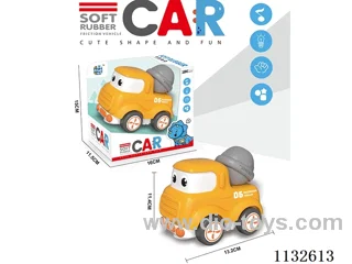 Inertia Vinyl Vehicle with lights/Music (batteries included)